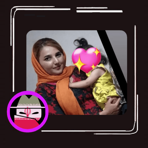 Domestic Violence Leads to Suicide in Saqez, Iran: Halaleh Eliasi’s Sad Story